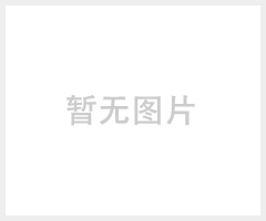 抚顺防爆空调生产商 厂家 防爆空调制造商